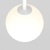 Трековый светильник Luna TR038-2-5W3K-W