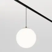 Трековый светильник Luna TR039-4-5WTW-DD-B