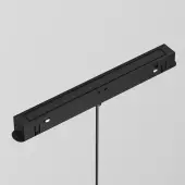 Трековый светильник Luna TR039-4-5WTW-DD-B