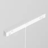 Трековый светильник Luna TR039-4-5WTW-DD-W