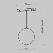 Трековый светильник Luna TR039-4-5WTW-DD-W