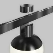 Трековый светильник Luna TR149-1-5W3K-B