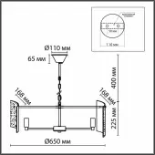 Люстра Dandy 6594/8