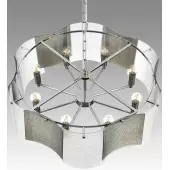 Люстра Dandy 6594/8