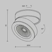 Спот Magic C022CL-12W4K-B-1