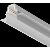 Шинопровод Technical Gravity TRX010-421W