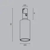 Трековый светильник Magnum TR207-1-3W3K-B