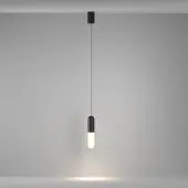 Подвесная люстра Mist P101PL-L300-12W3K-B