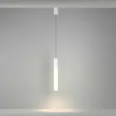 Подвесная люстра Mist P101PL-L500-12W3K-W