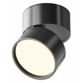 Точечный светильник Onda C024CL-12W3K-B-1