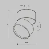 Точечный светильник Onda C024CL-12W3K-B-1