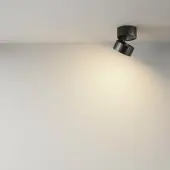 Точечный светильник Onda C024CL-12W3K-B-1