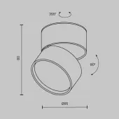 Точечный светильник Onda C024CL-12W4K-B-1