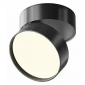 Точечный светильник Onda C024CL-18W4K-B-1