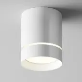 Точечный светильник Orlo C085CL-9W4K-W