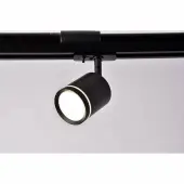 Трековый светильник Orlo TR085-1-5W4K-B