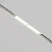 Трековый светильник Parete TR106-4-12W-DS-W