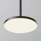 Подвесная люстра Plato P076PL-L12W4K-B