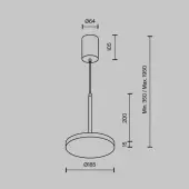 Подвесная люстра Plato P076PL-L12W4K-W