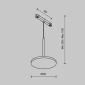 Трековый светильник Plato TR123-2-15W3K-B