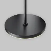 Трековый светильник Plato TR123-4-15W-DS-B