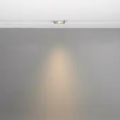 Трековый светильник Points S TR100-2-2W3K-S-W