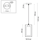 Подвесная люстра Elliot 3732/1