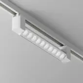 Трековый светильник Points TR010-1-10W4K-M-W