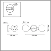 Бра Everly 4438/2W