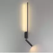 Бра Ferris 5680/9WL