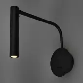 Бра Finn Ledio 5637/3WL