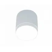 Точечный светильник Polar C088CL-GX53-W