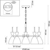 Подвесная люстра Gemma 3785/6