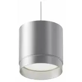 Подвесная люстра Polar P088PL-GX53-MG