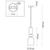Подвеcная люстра Gillian 4589/1
