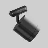 Трековый светильник Polar TR088-1-GX53-B