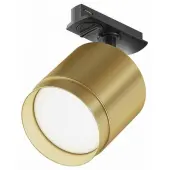 Трековый светильник Polar TR088-1-GX53-MG