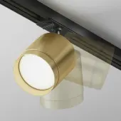 Трековый светильник Polar TR088-1-GX53-MG