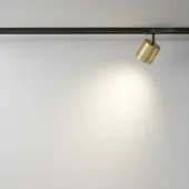 Трековый светильник Polar TR088-1-GX53-MG