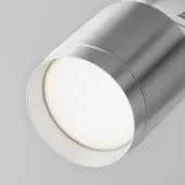 Трековый светильник Polar TR088-1-GX53-S