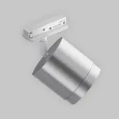 Трековый светильник Polar TR088-1-GX53-S