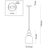 Подвеcная люстра Gillian 4589/1B