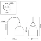 Бра Gillian 4589/1W