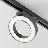 Трековый светильник Rim TR044-1-12W3K-B