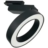 Трековый светильник Rim TR044-1-12W3K-B