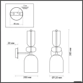 Бра Gillian 5235/1WA