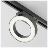 Трековый светильник Rim TR044-1-12W4K-B