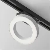 Трековый светильник Rim TR044-1-12W4K-W