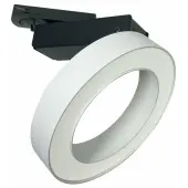 Трековый светильник Rim TR044-1-12W4K-W