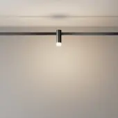 Трековый светильник Skim TR145-1-3W3K-W-B